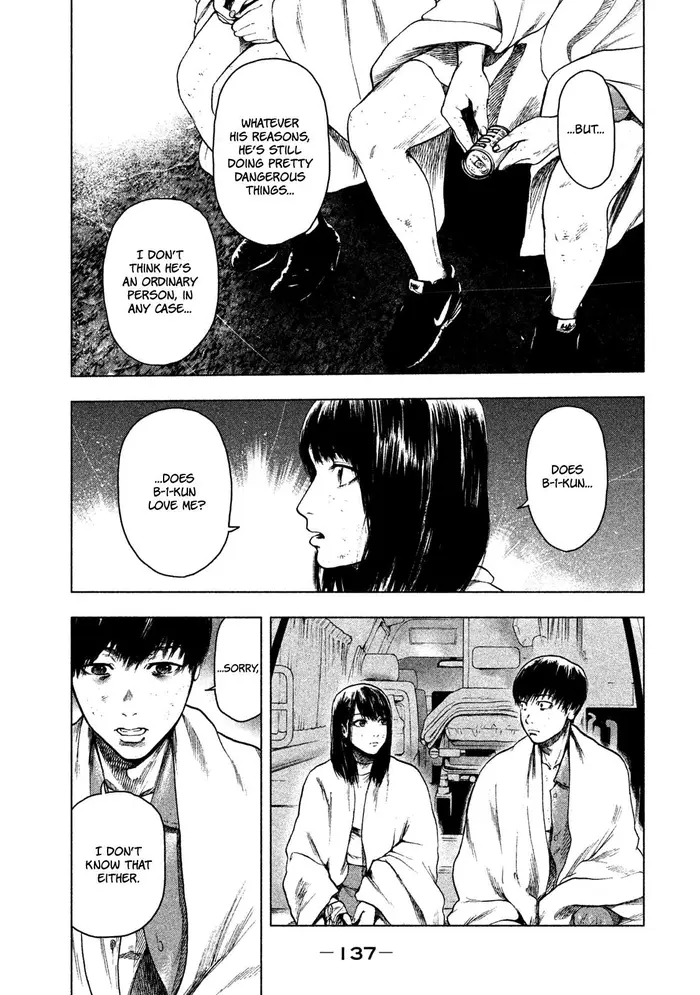 The Killer Inside Chapter 23 image 16_optimized